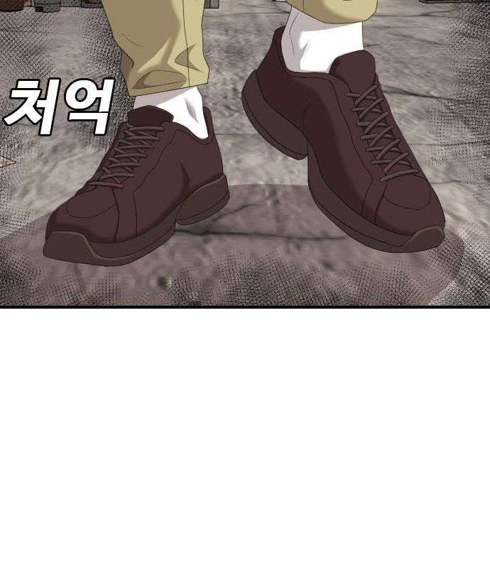 Doujin-Lc- อ่าน โดจิน มังฮวา เกาหลี ญี่ปุ่น จีน แปลไทย bad guy ตอนที่ 1 2 3 4 5 6 7 8 9 10 11 12 13 14 ฟรี ไม่มีโฆษณา อ่าน โดจิน Manhwa เกาหลี ญี่ปุ่น จีน เรามีครบ คัดมาให้เน้นๆ โดจิน 18+ รับประกันความฟินโดย  Doujin Lc